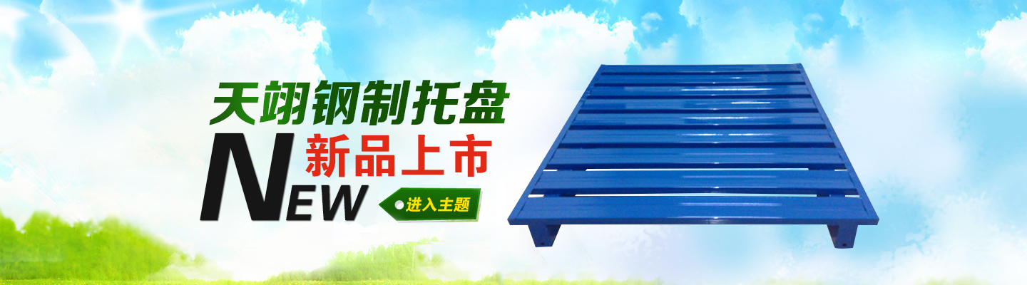 有腳單點硅膠按鍵、單點硅膠按鍵加工、玻璃冷水壺蓋子加工